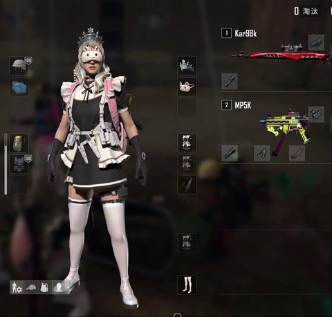 绝地求生怎么开裙子[图2]