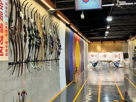 密室逃脱射箭怎么过[图1]