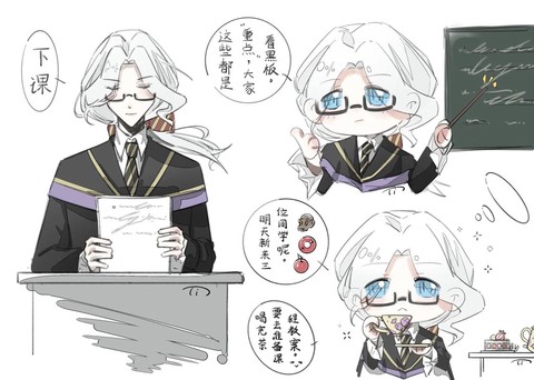 第五人格约瑟夫怎么遛[图2]