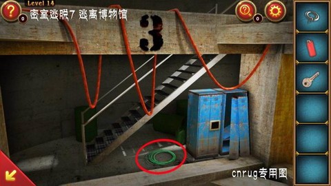 密室逃脱十四关怎么过[图1]