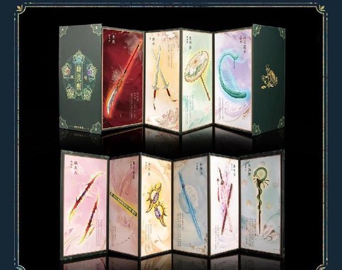 仙剑奇侠传用什么装备[图2]