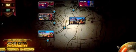 dnf90深渊怎么开[图2]