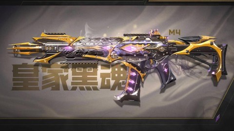 使命召唤4用什么显卡[图2]