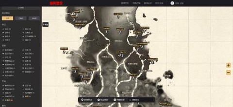 黑魂3的dlc怎么安装[图2]