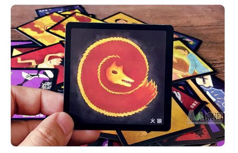 狼人杀红色名字怎么弄[图1]