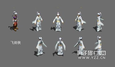 大话2飞剑侠穿什么时装[图2]