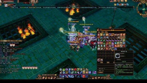 新天龙八部全三玩什么[图2]