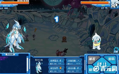 赛尔号林克什么时候出现[图2]