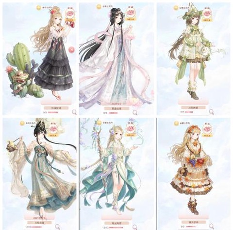 奇迹暖暖联盟怎么加入[图2]