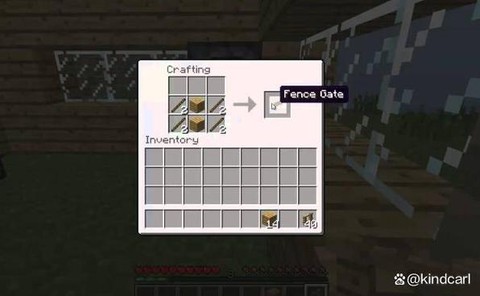 我的世界栅栏门怎么做[图1]