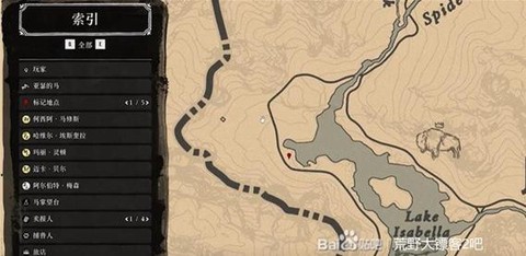 荒野大镖客怎么暗杀[图1]