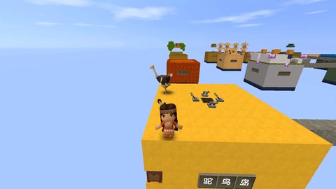 迷你世界怎么驯服骆鸟[图1]