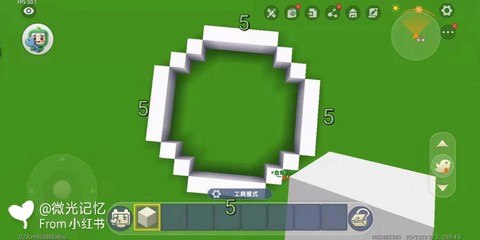 迷你世界怎么做喷水池[图1]