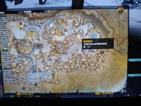 魔兽世界怎么选择盟约