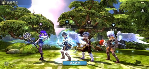 龙之谷手游头衔怎么改[图1]