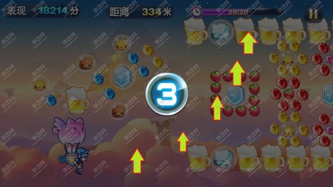 天天酷跑怎么买积分划算[图2]