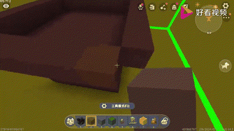 迷你世界怎么做花盆[图1]