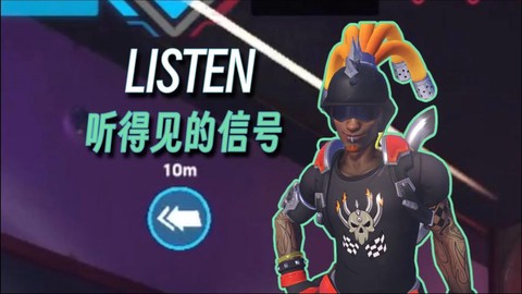 守望先锋怎么关语音[图2]