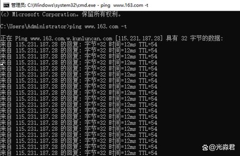 英雄联盟手游ping信号是什么意思[图2]