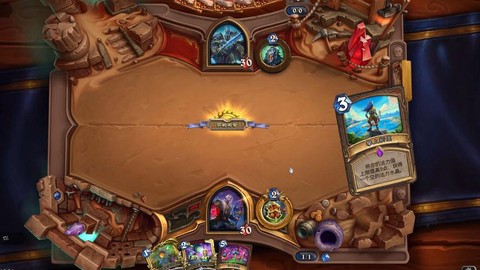 炉石传说手机怎么观战[图2]