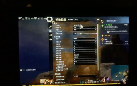 如何玩好激战1和激战2[图2]