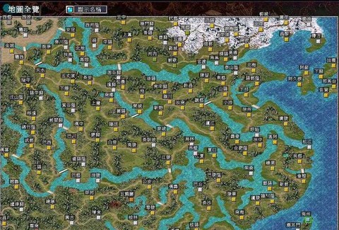 三国群英传7什么是石碑[图2]