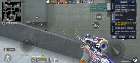 穿越火线怎么三段跳[图1]