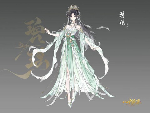 诛仙手游碧瑶怎么搭配[图1]