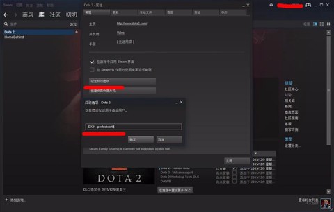 steamdota2怎么进国服[图1]