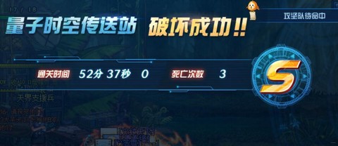 dnf坐飞机要注意什么[图2]