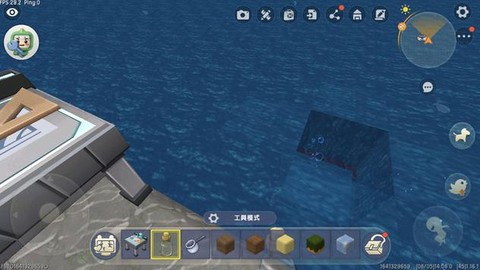 迷你世界怎么把水搞干[图2]